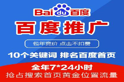 代理开户案例中的技术解决方案