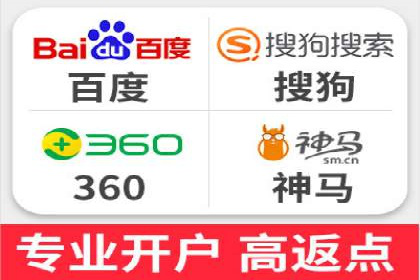 SEM服务案例：提升企业竞争力
